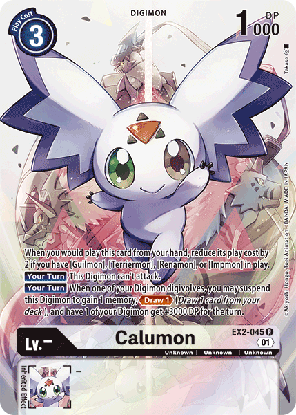 Calumon [EX2-045] (Alternate Art) [Digital Hazard] | Tables and Towers