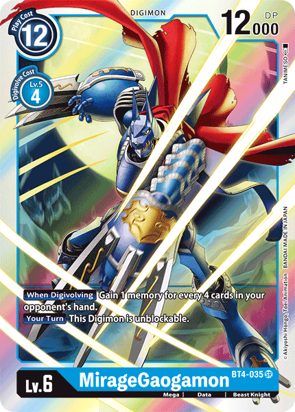 MirageGaogamon [BT4-035] [Great Legend] | Tables and Towers