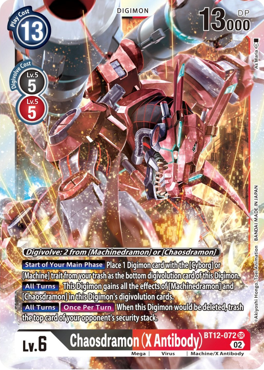 Chaosdramon (X Antibody) [BT12-072] [Across Time] | Tables and Towers