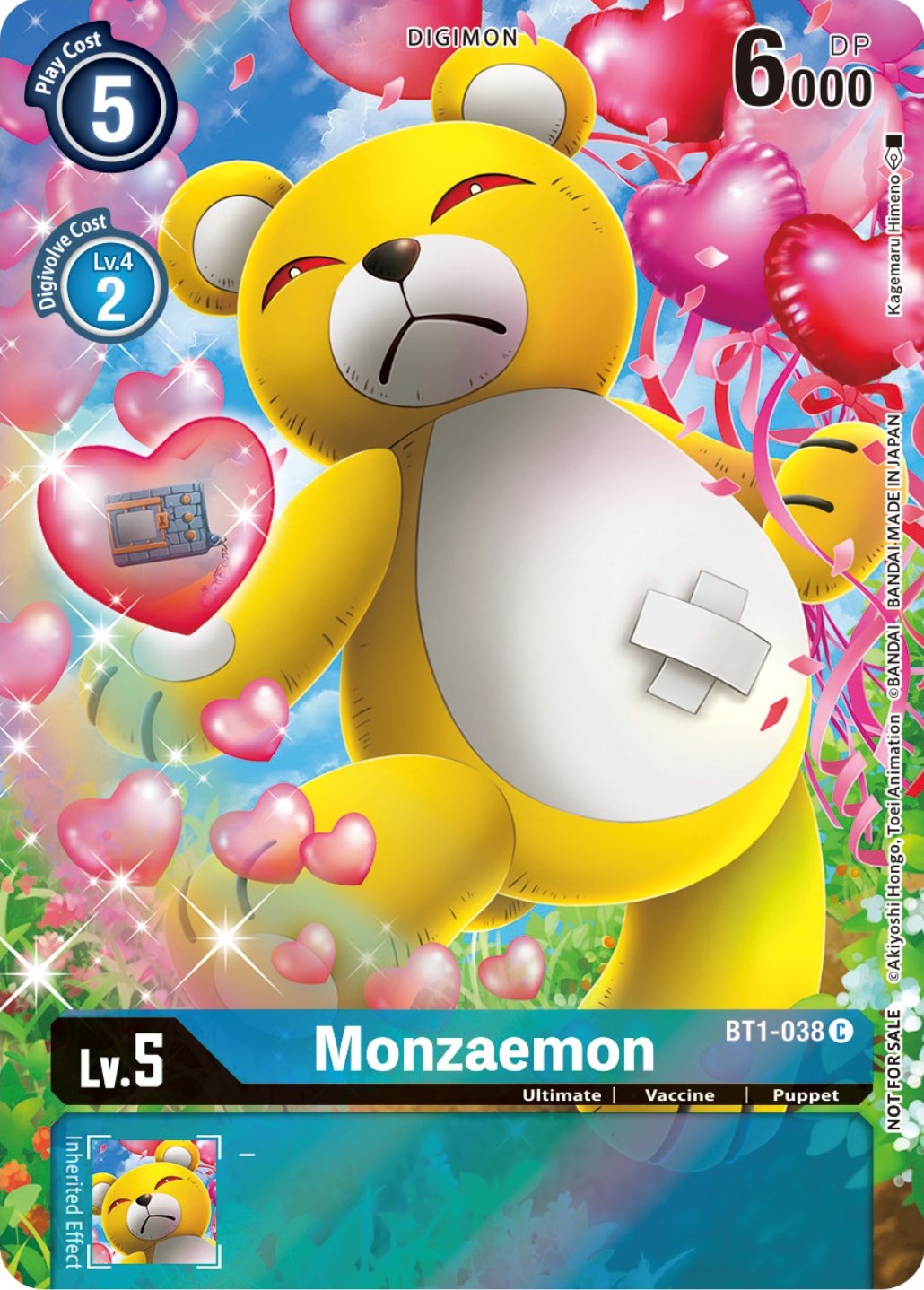 Monzaemon [BT1-038] (25th Special Memorial Pack) [Release Special Booster Promos] | Tables and Towers