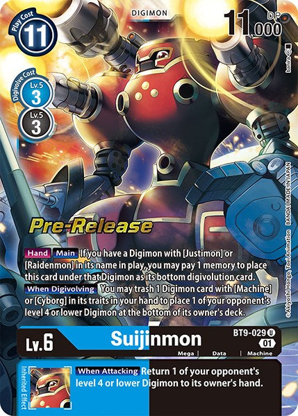 Suijinmon [BT9-029] [X Record Pre-Release Promos] | Tables and Towers