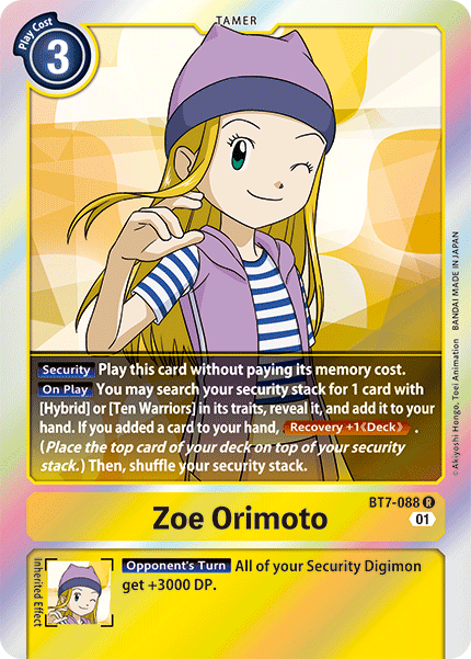 Zoe Orimoto [BT7-088] [Next Adventure] | Tables and Towers