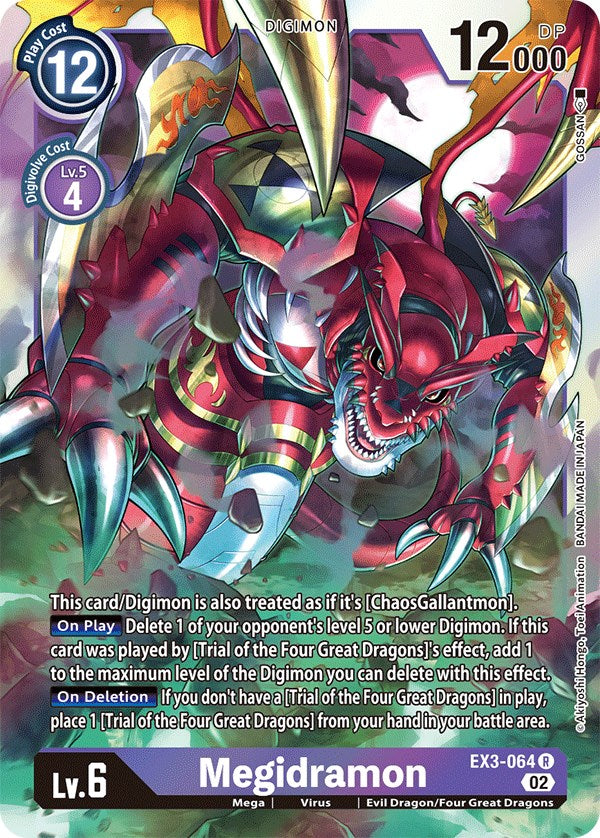 Megidramon [EX3-064] [Draconic Roar] | Tables and Towers