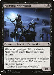 Kalastria Nightwatch [Mystery Booster] | Tables and Towers