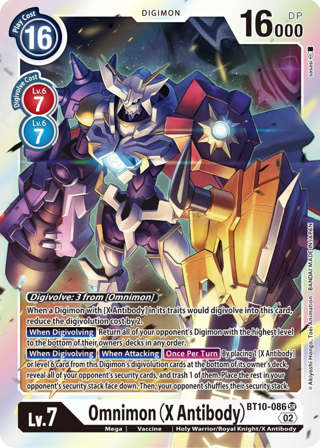 Omnimon (X Antibody) [BT10-086] [Xros Encounter] | Tables and Towers