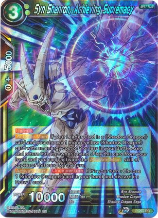 Syn Shenron, Achieving Supremacy (P-267) [Promotion Cards] | Tables and Towers