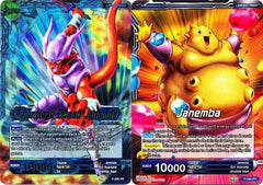 Janemba // Relentless Speed Janemba (P-086) [Promotion Cards] | Tables and Towers