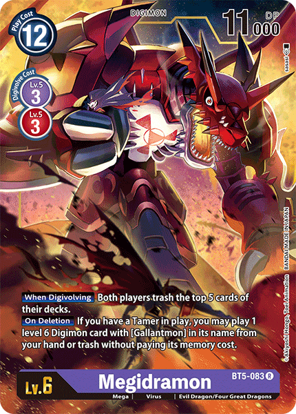 Megidramon [BT5-083] [Battle of Omni] | Tables and Towers