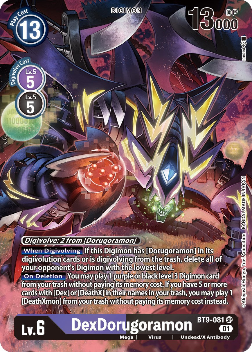 DexDorugoramon [BT9-081] (Alternate Art) [X Record] | Tables and Towers