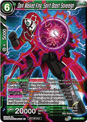 Dark Masked King, Spirit Boost Sovereign (P-321) [Tournament Promotion Cards] | Tables and Towers