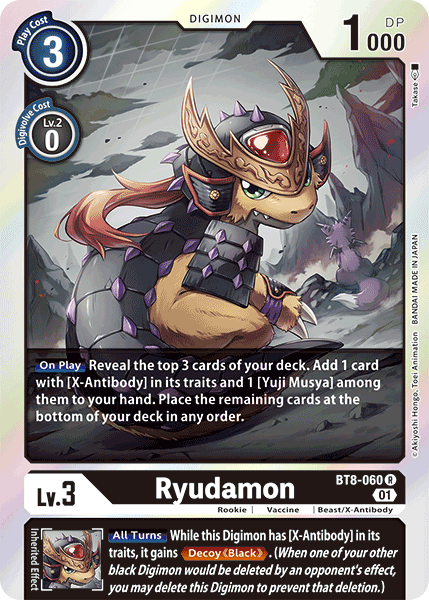 Ryudamon [BT8-060] [New Awakening] | Tables and Towers