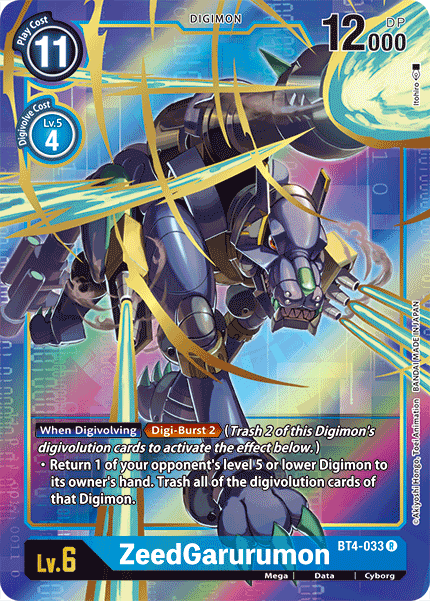 ZeedGarurumon [BT4-033] (Alternate Art) [Great Legend] | Tables and Towers