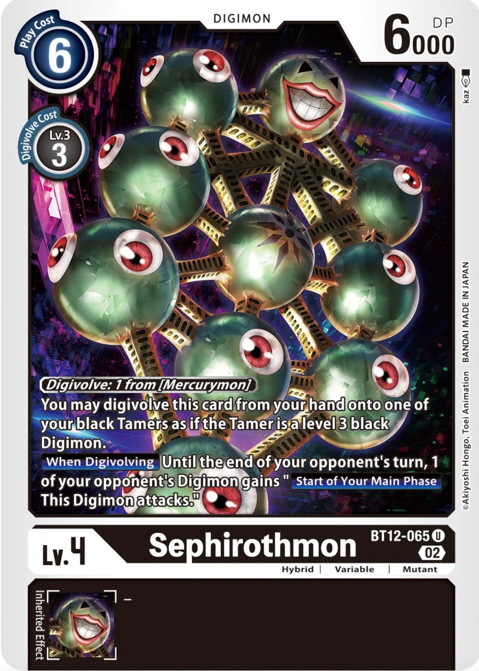 Sephirothmon [BT12-065] [Across Time] | Tables and Towers