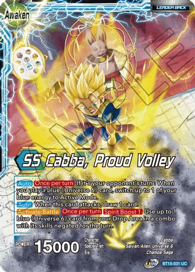 Son Goku // Son Goku, Revenge of the Great Ape (P-264) [Promotion Cards] | Tables and Towers