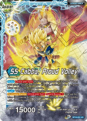 Son Goku // Son Goku, Revenge of the Great Ape (P-264) [Promotion Cards] | Tables and Towers