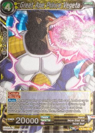 Great Ape Prince Vegeta (P-042) [Promotion Cards] | Tables and Towers