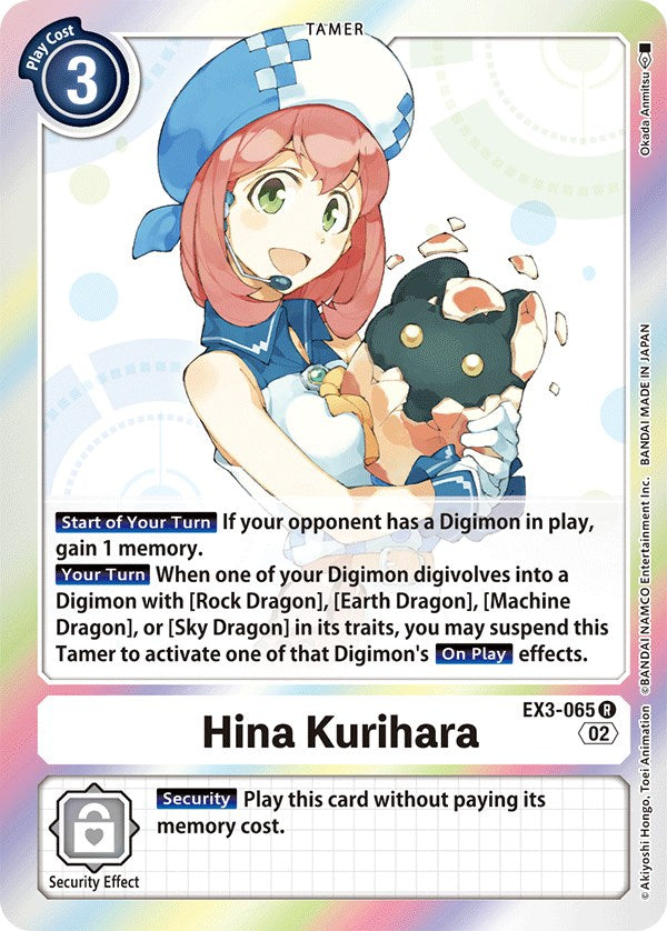 Hina Kurihara [EX3-065] [Draconic Roar] | Tables and Towers