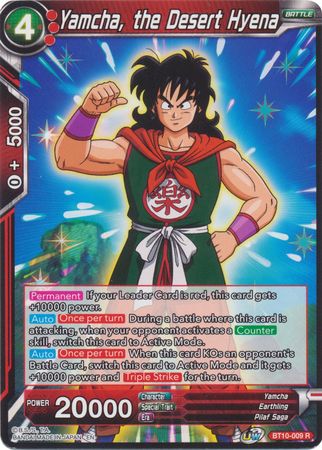 Yamcha, the Desert Hyena (BT10-009) [Rise of the Unison Warrior 2nd Edition] | Tables and Towers