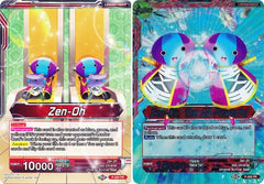 Zen-Oh // Zen-Oh, the All-Powerful (P-200) [Promotion Cards] | Tables and Towers