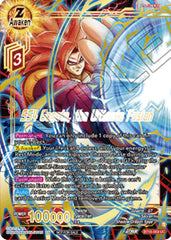 SS4 Gogeta, the Ultimate Fusion (Zenkai Cup 2022 Champion) (BT18-003) [Tournament Promotion Cards] | Tables and Towers