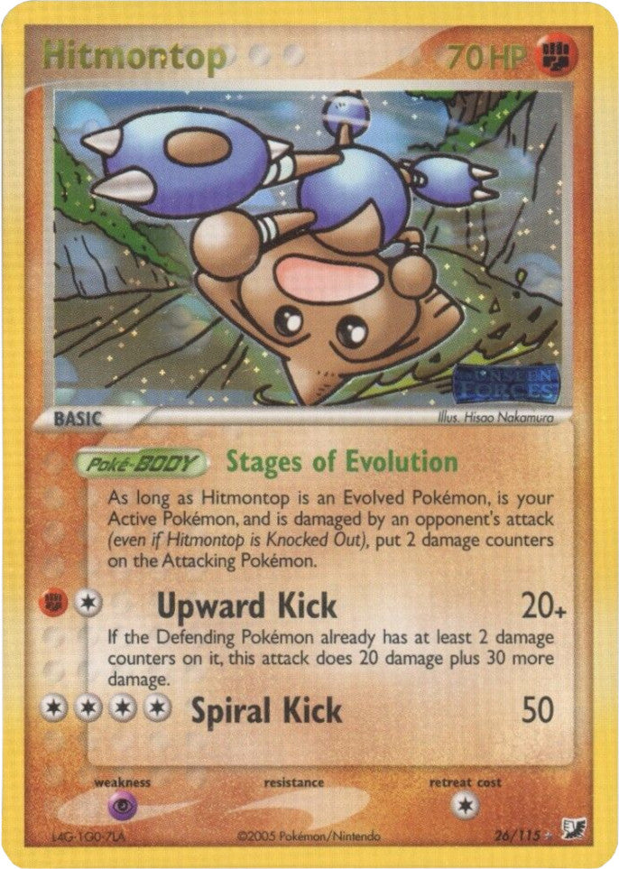 Hitmontop (26/115) (Stamped) [EX: Unseen Forces] | Tables and Towers