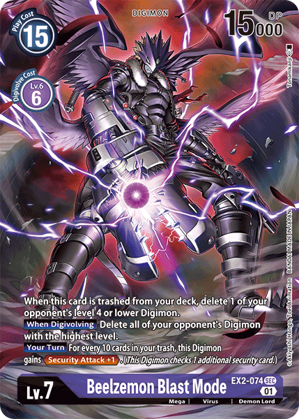 Beelzemon Blast Mode [EX2-074] (Alternate Art) [Digital Hazard] | Tables and Towers