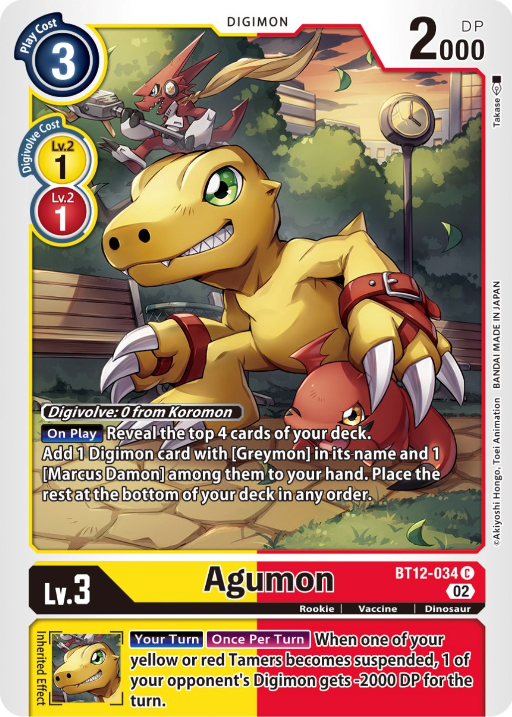 Agumon [BT12-034] [Across Time] | Tables and Towers