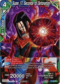 Super 17, Seconds to Detonation (P-193) [Promotion Cards] | Tables and Towers