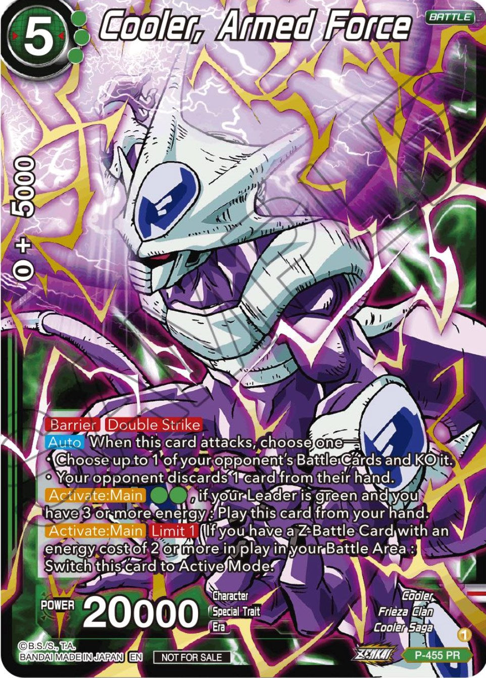 Cooler, Armed Force (Championship Selection Pack 2023 Vol.1) (Holo) (P-455) [Tournament Promotion Cards] | Tables and Towers