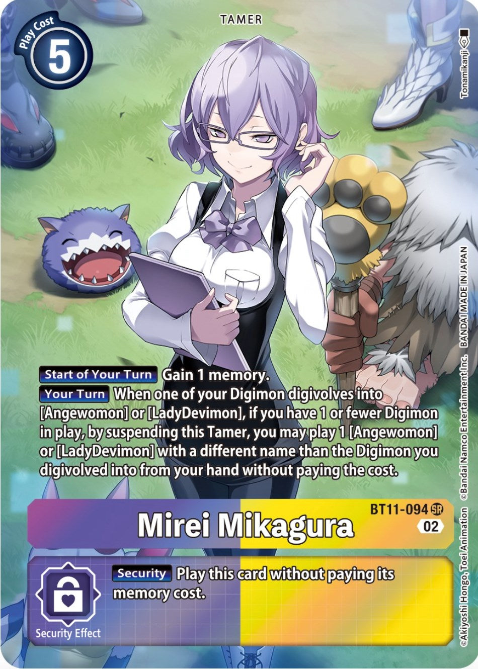 Mirei Mikagura [BT11-094] (Alternate Art) [Dimensional Phase] | Tables and Towers