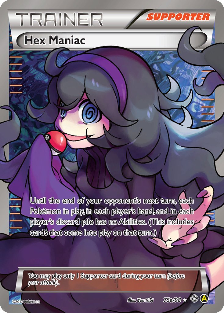 Hex Maniac (75a/98) [Alternate Art Promos] | Tables and Towers