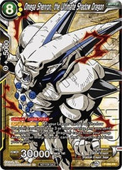 Omega Shenron, the Ultimate Shadow Dragon (Winner Stamped) (P-284) [Tournament Promotion Cards] | Tables and Towers