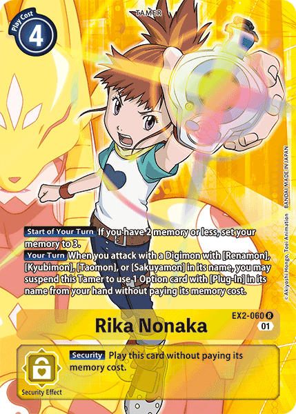 Rika Nonaka [EX2-060] (Alternate Art) [Digital Hazard] | Tables and Towers