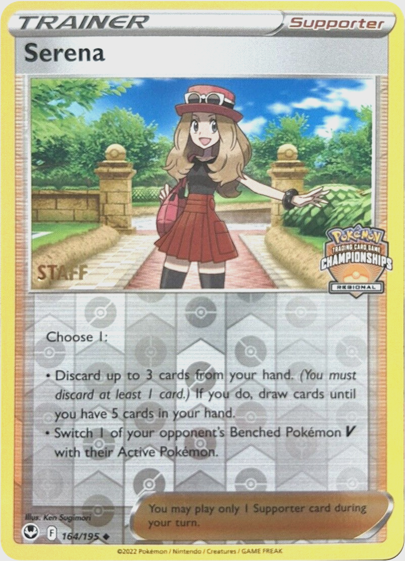 Serena (164/195) (Staff Regional Championships) [League & Championship Cards] | Tables and Towers