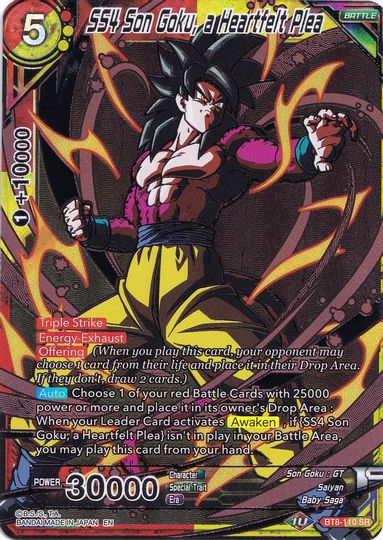 SS4 Son Goku, a Heartfelt Plea (Collector's Selection Vol. 1) (BT8-110) [Promotion Cards] | Tables and Towers