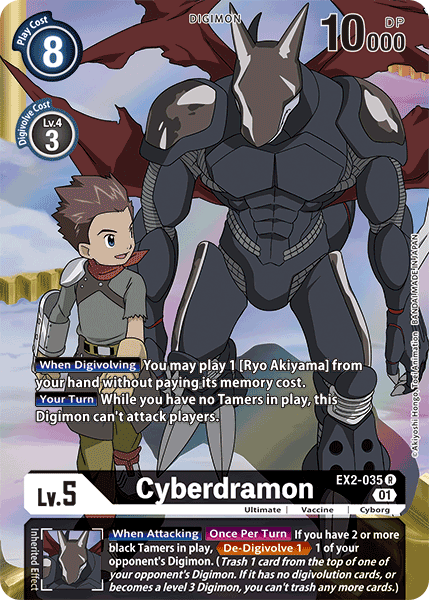 Cyberdramon [EX2-035] (Alternate Art) [Digital Hazard] | Tables and Towers