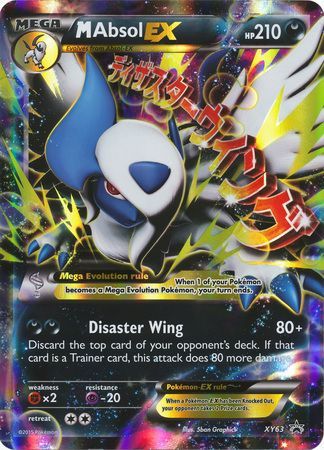 M Absol EX (XY63) (Jumbo Card) [XY: Black Star Promos] | Tables and Towers