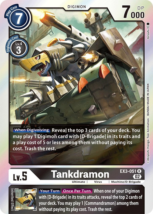 Tankdramon [EX3-051] [Draconic Roar] | Tables and Towers