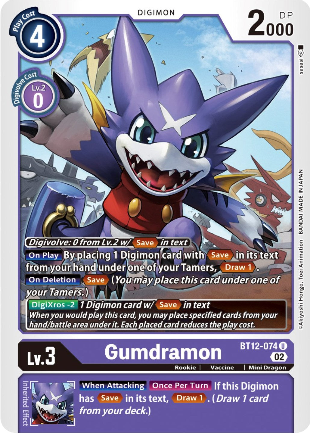 Gumdramon [BT12-074] [Across Time] | Tables and Towers