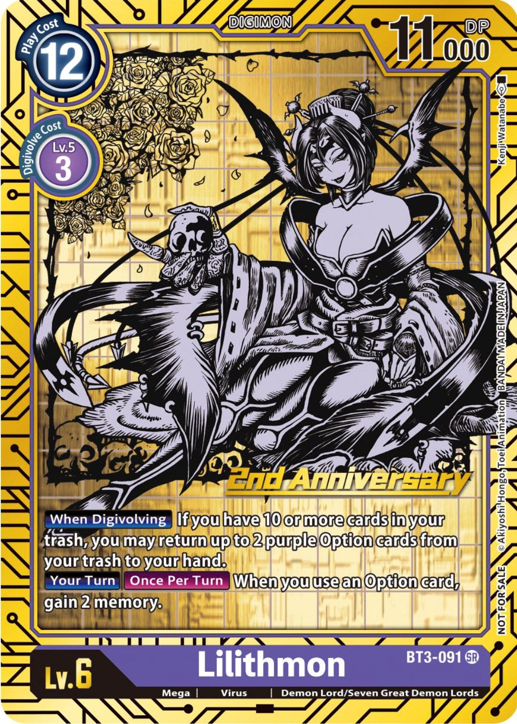 Lilithmon [BT3-091] (2nd Anniversary Card Set) [Release Special Booster Promos] | Tables and Towers