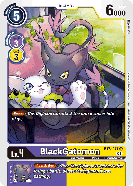 BlackGatomon [BT8-077] [New Awakening] | Tables and Towers