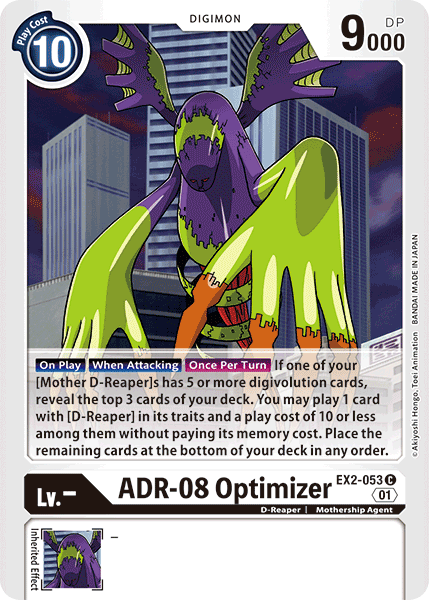 ADR-08 Optimizer [EX2-053] [Digital Hazard] | Tables and Towers