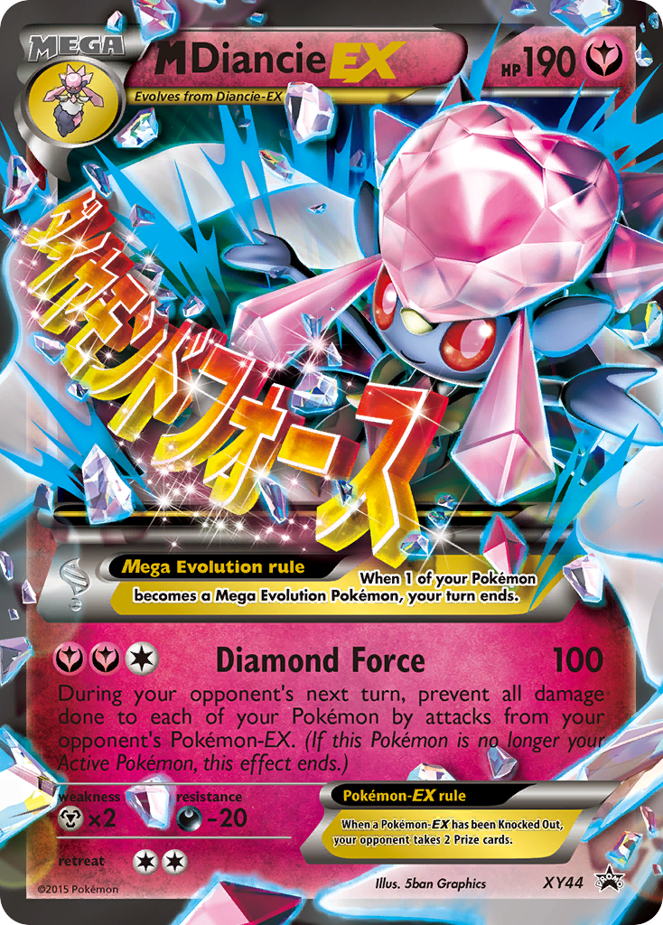 M Diancie EX (XY44) [XY: Black Star Promos] | Tables and Towers