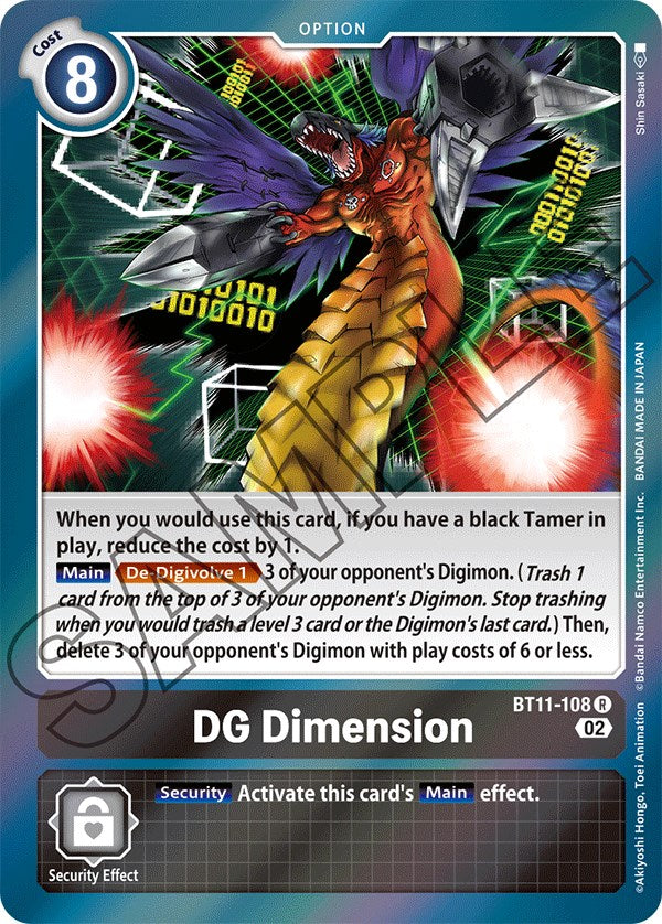 DG Dimension [BT11-108] [Dimensional Phase] | Tables and Towers