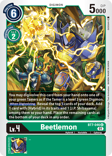 Beetlemon [BT7-046] [Next Adventure] | Tables and Towers