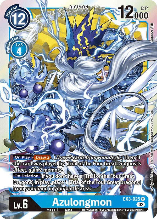 Azulongmon [EX3-025] [Draconic Roar] | Tables and Towers