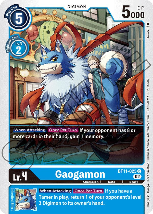 Gaogamon [BT11-025] [Dimensional Phase] | Tables and Towers