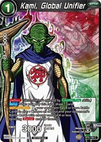 Kami, Global Unifier (Event Pack 05) (BT5-108) [Promotion Cards] | Tables and Towers