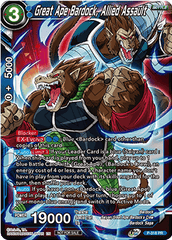 Great Ape Bardock, Allied Assault (P-318) [Tournament Promotion Cards] | Tables and Towers