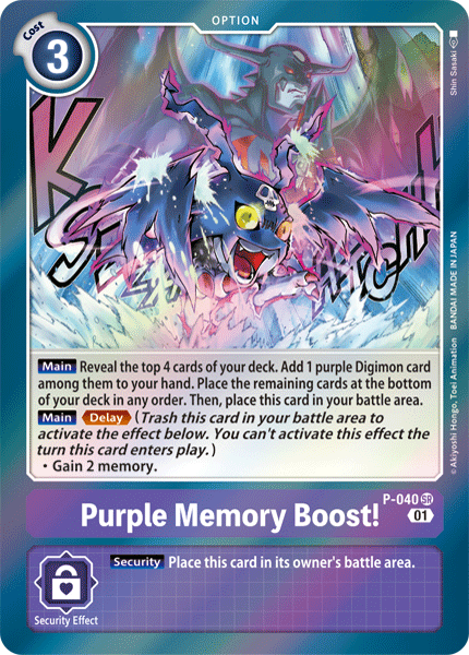 Purple Memory Boost! [P-040] [Promotional Cards] | Tables and Towers